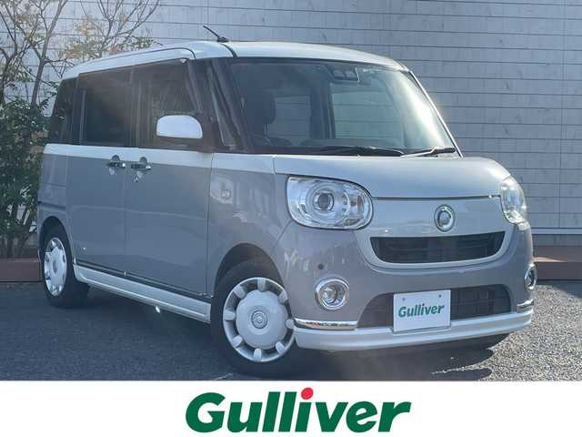 ダイハツ ムーヴ キャンバス G ブラックインテリア リミテッド SAⅢ 茨城県 2019(令1)年 8.8万km パールホワイトⅢ/スムースグレーマイカメタリック 2トーン カロッツェリアナビ /両側パワースライドドア /衝突軽減システム /アラウンドビューモニター /コーナーセンサー前後 /2トーンカラー /LEDヘッドライト /LEDフォグランプ /ドライブレコーダー /ETC/オートマチックハイビーム /USBソケット