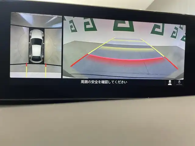 車両画像3