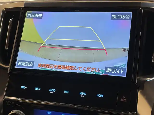 車両画像4