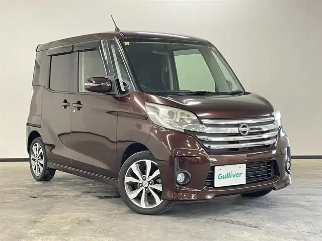 日産 デイズ ルークス