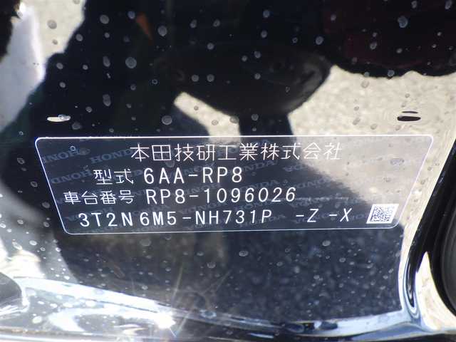 ホンダ ステップワゴン スパーダ eHEV 千葉県 2025(令7)年 0.1万km未満 クリスタルブラックパール スパーダ　e:HEV　3CJ4AZ　11.4インチナビHonda CONNECTナビ LXM-247VFLi(299915円)/ホンダセンシング/・衝突軽減ブレーキ（CMBS）/・車線維持支援システム（LKAS）/・アダプティブクルーズコントロール（ACC）/・後方誤発進抑制機能/・誤発進抑制機能/アイドリングストップ/パワーバックドア/両側パワースライドドア/純正コネクトナビ/地デジTV/【DVD/CD再生機能　Bluetooth接続】/バックカメラ/ハーフレザーシート/前席シートヒーター/LEDヘッドライト/フォグライト/ウインカーミラー/ステアリングスイッチ/革巻きステアリング/パドルシフト/コーナーセンサー/純正16インチアルミホイル/サイド/カーテンエアバッグ/Honda スマートキー