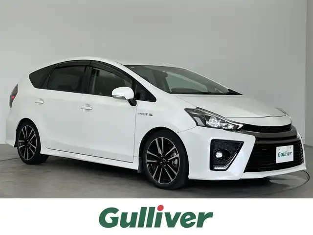 トヨタ プリウス α S ツーリングセレクション G’s 埼玉県 2015(平27)年 5.7万km ホワイトパールクリスタルシャイン 純正メモリーナビ/CD/DVD/Bluetooth/フルセグTV/バックカメラ/LEDオートヘッドライト/LEDイルミネーションビーム/純正大径マフラー/純正18インチAW/G’s専用サスペンション/革巻きステアリング/ハーフレザスポーツーシート/USB/プッシュスタート/スマートキー/ビルトインETC