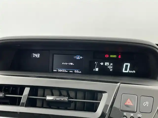 トヨタ プリウス α S ツーリングセレクション G’s 埼玉県 2015(平27)年 5.7万km ホワイトパールクリスタルシャイン 純正メモリーナビ/CD/DVD/Bluetooth/フルセグTV/バックカメラ/LEDオートヘッドライト/LEDイルミネーションビーム/純正大径マフラー/純正18インチAW/G’s専用サスペンション/革巻きステアリング/ハーフレザスポーツーシート/USB/プッシュスタート/スマートキー/ビルトインETC