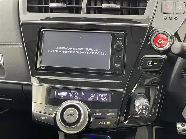 トヨタ プリウス α S ツーリングセレクション G’s 埼玉県 2015(平27)年 5.7万km ホワイトパールクリスタルシャイン 純正メモリーナビ/CD/DVD/Bluetooth/フルセグTV/バックカメラ/LEDオートヘッドライト/LEDイルミネーションビーム/純正大径マフラー/純正18インチAW/G’s専用サスペンション/革巻きステアリング/ハーフレザスポーツーシート/USB/プッシュスタート/スマートキー/ビルトインETC