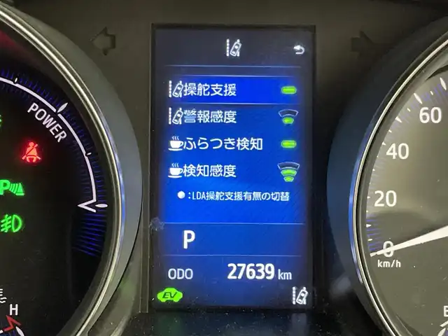 トヨタ Ｃ－ＨＲ G LEDエディション 福岡県 2018(平30)年 2.8万km ブラック/メタルストリームM 純正ナビ　/バックカメラ　/ビルトインＥＴＣ　/前方ドライブレコーダー　/レーダークルーズコントロール　/コーナーセンサー　/衝突被害軽減ブレーキ　/レーンキープ　/ＢＳＭ　/ＲＣＴＡ　/ハーフレザー　/シートヒーター