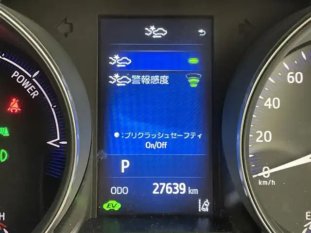 トヨタ Ｃ－ＨＲ G LEDエディション 福岡県 2018(平30)年 2.8万km ブラック/メタルストリームM 純正ナビ　/バックカメラ　/ビルトインＥＴＣ　/前方ドライブレコーダー　/レーダークルーズコントロール　/コーナーセンサー　/衝突被害軽減ブレーキ　/レーンキープ　/ＢＳＭ　/ＲＣＴＡ　/ハーフレザー　/シートヒーター