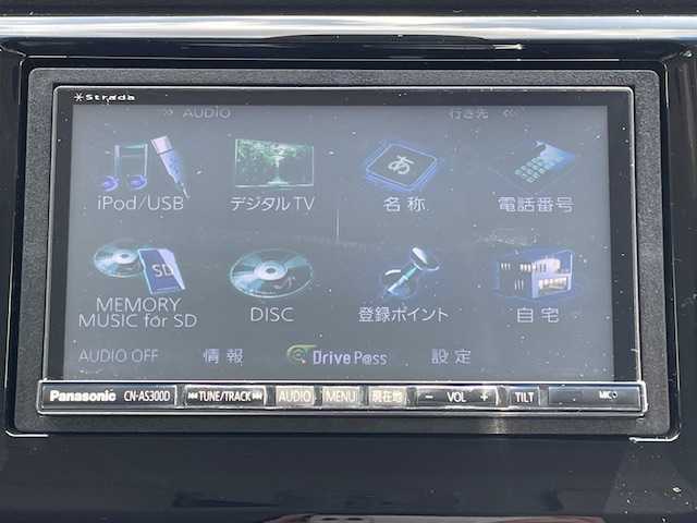 ホンダ Ｎ ＷＧＮ カスタム G Aパッケージ 青森県 2014(平26)年 9.6万km プレミアムホワイトパール 4WD/社外SDナビ・フルセグTV/CD・DVD・SD・Bluetooth/あんしんパッケージ/衝突軽減ブレーキ/サイドカーテンエアバック/横滑り防止機能/クルーズコントロール/合皮コンビシート/ETC/スマートキー/HIDヘッドライト/フォグランプ/純正14インチアルミ