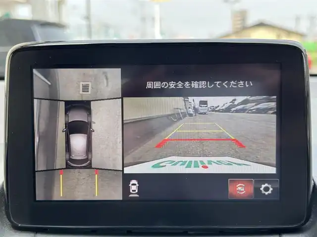 マツダ マツダ２ XD プロアクティブ Sパッケージ 茨城県 2020(令2)年 6.1万km ソウルレッドクリスタルM メーカーナビ/全方位カメラ/ヘッドアップディスプレイ/BSM/レーダークルーズコントロール/シートヒーター/純正ドライブレコーダー/スマートキー/DVDプレーヤー/プッシュスタート/LEDヘッドライト