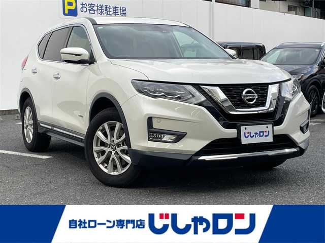 日産 エクストレイル ハイブリッド 20X 埼玉県 2018(平30)年 13.8万km ブリリアントホワイトパール (株)IDOMが運営する【じしゃロン鳩ヶ谷店】の自社ローン専用車両になりますこちらは現金またはオートローンご利用時の価格です。自社ローンご希望の方は別途その旨お申付け下さい/プッシュスタート/インテリジェントキー/エマーションブレーキ/前後ソナー/純正ＳＤナビ/　(CD/DVD/ブルーレイD/USB/AUX/Bluetooth接続)/フルセグＴＶ/バックカメラ/ＥＴＣ/前後ドライブレコーダー/電動リアゲート/ＬＥＤヘッドライト