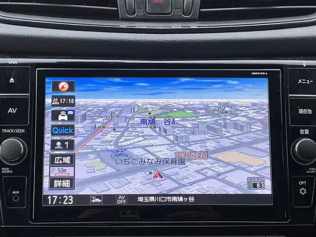 日産 エクストレイル ハイブリッド 20X 埼玉県 2018(平30)年 13.8万km ブリリアントホワイトパール (株)IDOMが運営する【じしゃロン鳩ヶ谷店】の自社ローン専用車両になりますこちらは現金またはオートローンご利用時の価格です。自社ローンご希望の方は別途その旨お申付け下さい/プッシュスタート/インテリジェントキー/エマーションブレーキ/前後ソナー/純正ＳＤナビ/　(CD/DVD/ブルーレイD/USB/AUX/Bluetooth接続)/フルセグＴＶ/バックカメラ/ＥＴＣ/前後ドライブレコーダー/電動リアゲート/ＬＥＤヘッドライト