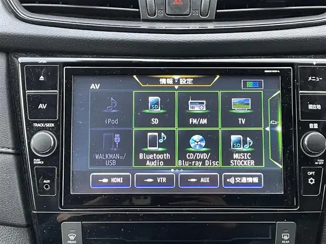 日産 エクストレイル ハイブリッド 20X 埼玉県 2018(平30)年 13.8万km ブリリアントホワイトパール (株)IDOMが運営する【じしゃロン鳩ヶ谷店】の自社ローン専用車両になりますこちらは現金またはオートローンご利用時の価格です。自社ローンご希望の方は別途その旨お申付け下さい/プッシュスタート/インテリジェントキー/エマーションブレーキ/前後ソナー/純正ＳＤナビ/　(CD/DVD/ブルーレイD/USB/AUX/Bluetooth接続)/フルセグＴＶ/バックカメラ/ＥＴＣ/前後ドライブレコーダー/電動リアゲート/ＬＥＤヘッドライト