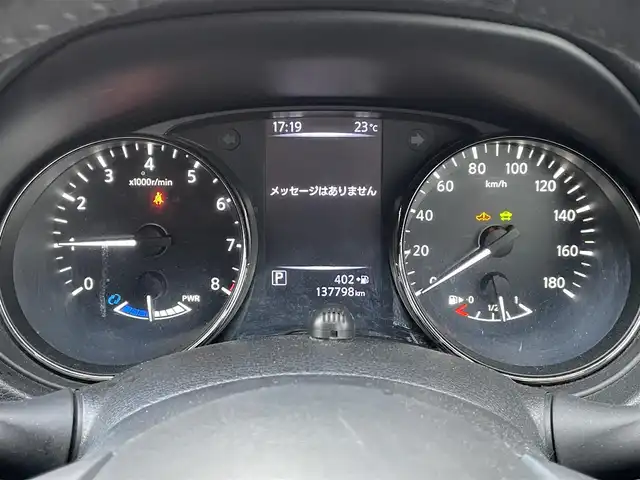 日産 エクストレイル ハイブリッド 20X 埼玉県 2018(平30)年 13.8万km ブリリアントホワイトパール (株)IDOMが運営する【じしゃロン鳩ヶ谷店】の自社ローン専用車両になりますこちらは現金またはオートローンご利用時の価格です。自社ローンご希望の方は別途その旨お申付け下さい/プッシュスタート/インテリジェントキー/エマーションブレーキ/前後ソナー/純正ＳＤナビ/　(CD/DVD/ブルーレイD/USB/AUX/Bluetooth接続)/フルセグＴＶ/バックカメラ/ＥＴＣ/前後ドライブレコーダー/電動リアゲート/ＬＥＤヘッドライト