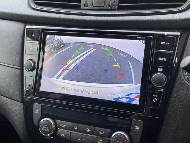 日産 エクストレイル ハイブリッド 20X 埼玉県 2018(平30)年 13.8万km ブリリアントホワイトパール (株)IDOMが運営する【じしゃロン鳩ヶ谷店】の自社ローン専用車両になりますこちらは現金またはオートローンご利用時の価格です。自社ローンご希望の方は別途その旨お申付け下さい/プッシュスタート/インテリジェントキー/エマーションブレーキ/前後ソナー/純正ＳＤナビ/　(CD/DVD/ブルーレイD/USB/AUX/Bluetooth接続)/フルセグＴＶ/バックカメラ/ＥＴＣ/前後ドライブレコーダー/電動リアゲート/ＬＥＤヘッドライト