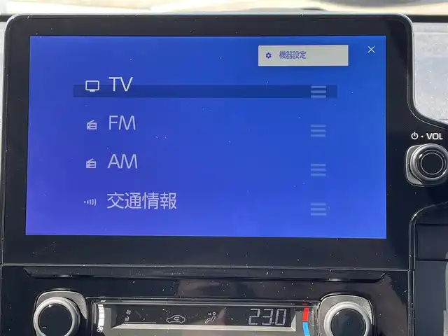 トヨタ シエンタ ハイブリッド Z 長崎県 2023(令5)年 1万km ダークグレー ワンオーナー/純正１０．５ナビ/（フルセグ・BT・Miracast・USB)/ＡＣ１００V/ＥＴＣ２．０/7人乗り/ドライブレコーダー前後/スペアキー/トヨタセーフティセンス/ブラインドスポットモニター/レーンキープアシスト/レーダークルーズコントロール/バックカメラ/クリアランスソナー/オートライト/LEDヘッドライト/ステアリングスイッチ