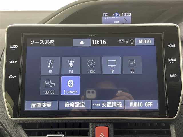トヨタ ヴォクシー ZS 煌Ⅲ 富山県 2021(令3)年 8.7万km ブラック 純正ナビ(AM/FM/DVD/CD/BT)/フルセグTV/バックカメラ/クルーズコントロール/レーンキープアシスト/衝突軽減ブレーキ/ウインドシールドデアイサー/両側パワースライドドア/前後コーナーセンサー/アイドリングストップ/オートライト/オートマチックハイビーム/ビルトインETC/LEDヘッドライト/純正フロアマット/純正AW/スマートキー/スペアキー1本/プッシュスタート