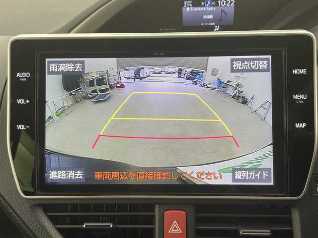 トヨタ ヴォクシー ZS 煌Ⅲ 富山県 2021(令3)年 8.7万km ブラック 純正ナビ(AM/FM/DVD/CD/BT)/フルセグTV/バックカメラ/クルーズコントロール/レーンキープアシスト/衝突軽減ブレーキ/ウインドシールドデアイサー/両側パワースライドドア/前後コーナーセンサー/アイドリングストップ/オートライト/オートマチックハイビーム/ビルトインETC/LEDヘッドライト/純正フロアマット/純正AW/スマートキー/スペアキー1本/プッシュスタート