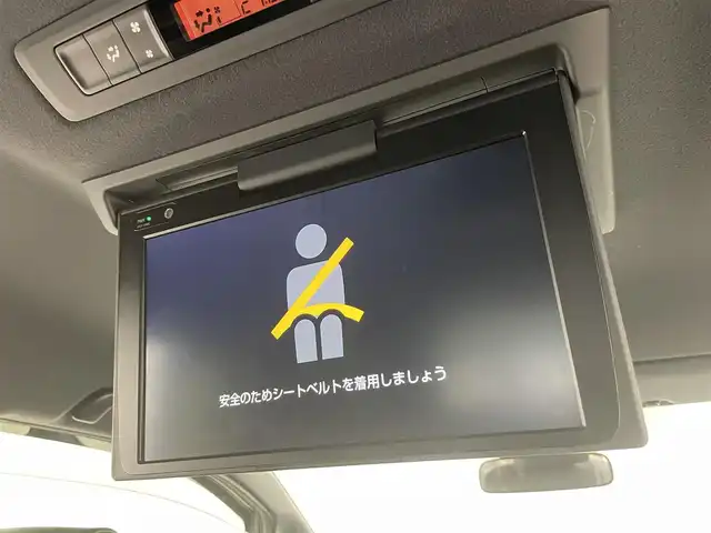 トヨタ ヴォクシー ZS 煌Ⅲ 富山県 2021(令3)年 8.7万km ブラック 純正ナビ(AM/FM/DVD/CD/BT)/フルセグTV/バックカメラ/クルーズコントロール/レーンキープアシスト/衝突軽減ブレーキ/ウインドシールドデアイサー/両側パワースライドドア/前後コーナーセンサー/アイドリングストップ/オートライト/オートマチックハイビーム/ビルトインETC/LEDヘッドライト/純正フロアマット/純正AW/スマートキー/スペアキー1本/プッシュスタート
