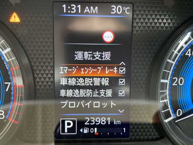 日産 ルークス HWS Gターボ プロパイロットED 愛知県 2021(令3)年 2.4万km スパークリングレッドM プロパイロット/衝突被害軽減ブレーキ/純正9インチSD　SDなし/全方位カメラ/両側パワースライドドア/レーダークルーズコントロール/フルセグTV/CD DVD/Bluetooth/バックカメラ/イージーオープン機能/コーナーセンサー/純正アルミホイール/LEDヘッドライト/ドライブレコーダー/ETC/ステアリングスイッチ/スマートキー/プッシュスタート