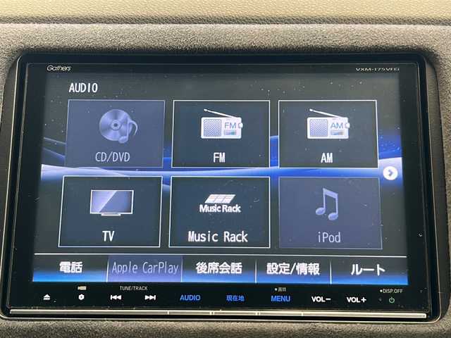 ホンダ ヴェゼル ハイブリッド 岐阜県 2017(平29)年 7.3万km ホワイトオーキッドパール ホンダセンシング/衝突軽減ブレーキ （CMBS）/歩行者事故低減ステアリング/ACC 〈アダプティブ・クルーズ・コントロール〉/LKAS 〈車線維持支援システム〉/路外逸脱抑制機能/誤発進抑制機能/先行車発進お知らせ機能/標識認識機能/ギャザズ８インチナビ/フルセグTV/バックカメラ/ビルトインETC/コンフォートビューパッケージ/前席シートヒーター/LEDヘッドライト/LEDフォグライト/パドルシフト/ドライブレコーダー