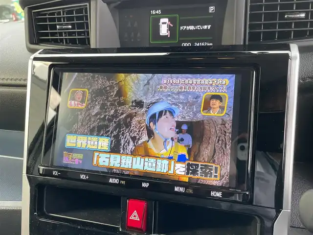 トヨタ ルーミー カスタムG－T 鳥取県 2021(令3)年 2.5万km ブラックマイカメタリック/パールホワイト2トーン ツートンルーフ/スマートアシスト/純正9型ナビ【NSZT-Y68T】/・フルセグ/・CD/DVD/・Bluetooth/パノラミックビューモニター/両側電動スライドドア/ETC/スマートキー/プッシュスタート/前席シートヒーター/純正エアロ/純正AW/ターボ/ABS/クリアランスソナー/オートライト/LEDヘッドライト/Wエアバック