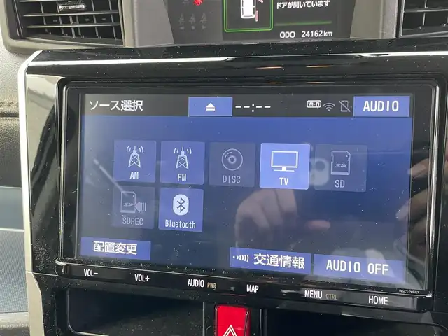 トヨタ ルーミー カスタムG－T 鳥取県 2021(令3)年 2.5万km ブラックマイカメタリック/パールホワイト2トーン ツートンルーフ/スマートアシスト/純正9型ナビ【NSZT-Y68T】/・フルセグ/・CD/DVD/・Bluetooth/パノラミックビューモニター/両側電動スライドドア/ETC/スマートキー/プッシュスタート/前席シートヒーター/純正エアロ/純正AW/ターボ/ABS/クリアランスソナー/オートライト/LEDヘッドライト/Wエアバック