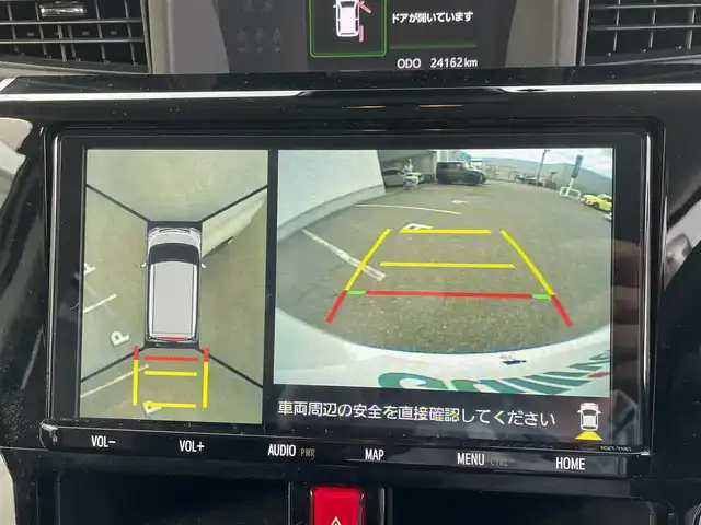 トヨタ ルーミー カスタムG－T 鳥取県 2021(令3)年 2.5万km ブラックマイカメタリック/パールホワイト2トーン ツートンルーフ/スマートアシスト/純正9型ナビ【NSZT-Y68T】/・フルセグ/・CD/DVD/・Bluetooth/パノラミックビューモニター/両側電動スライドドア/ETC/スマートキー/プッシュスタート/前席シートヒーター/純正エアロ/純正AW/ターボ/ABS/クリアランスソナー/オートライト/LEDヘッドライト/Wエアバック