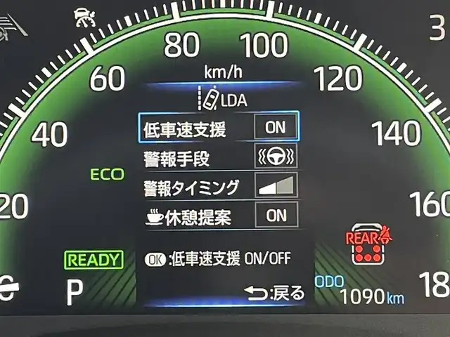 トヨタ ヴォクシー ハイブリッド S－Z 東京都 2025(令7)年 0.1万km ホワイトパールクリスタルシャイン 快適利便ＨＩ/純正コネクトナビ/バックモニター/天吊モニター/プリクラッシュ/レーンディパーチャー/プロアクティブドライビング/レーダークルーズ/シートヒーター/両側電動スライドドア/ＥＴＣ