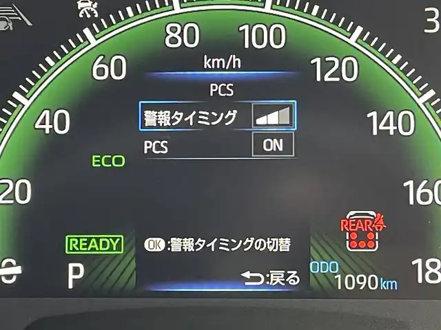トヨタ ヴォクシー ハイブリッド S－Z 東京都 2025(令7)年 0.1万km ホワイトパールクリスタルシャイン 快適利便ＨＩ/純正コネクトナビ/バックモニター/天吊モニター/プリクラッシュ/レーンディパーチャー/プロアクティブドライビング/レーダークルーズ/シートヒーター/両側電動スライドドア/ＥＴＣ