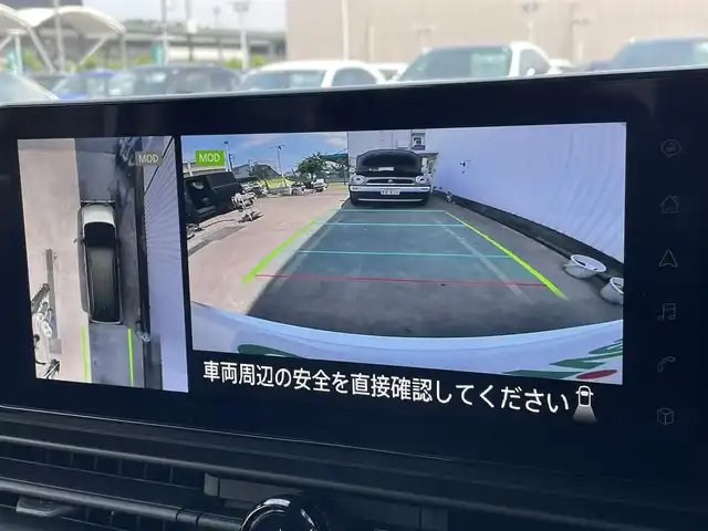 日産 セレナ e－パワー ハイウェイスター V 東京都 2025(令7)年 0.1万km未満 プリズムホワイト 登録済未使用車/純正ナビ/アラウンドビューモニター/デジタルルームミラー/エマージェンシーブレーキ/車線逸脱警報/プロパイロット/ハンズフリーオートスライドドア/ＥＴＣ/ワイヤレス充電器
