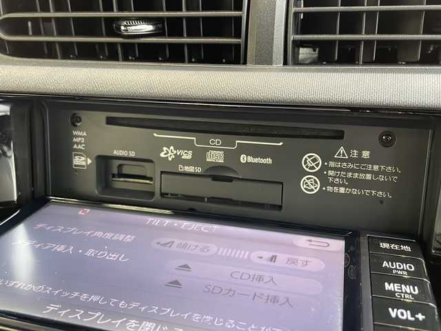 トヨタ アクア S 愛知県 2017(平29)年 3.1万km コバルトブルーメタリック 純正SDナビ（SDなし）/ワンセグ/CD/Bluetooth/オートライト/アイドリングストップ/横滑り防止機能/スマートキー/プッシュスタート