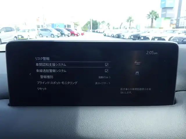 マツダ ＣＸ－５ XD スマートエディション 千葉県 2022(令4)年 4.9万km ディープクリスタルブルーマイカ i-ACTIVSENSE/・スマートブレーキサポート/・ブラインドスポットモニタリング/・レーンキープ・アシスト・システム/アクティブ・ドライビング・ディスプレイ/純正SDナビ/地デジTV/【Bluetooth接続】/360°ビュー・モニター/ドライブレコーダー（前後撮影）/ETC（2.0）/LEDヘッドライト/ウインカーミラー/コーナーセンサー/純正17インチアルミホイル/サイド/カーテンエアバッグ/アドバンストキーレスエントリー