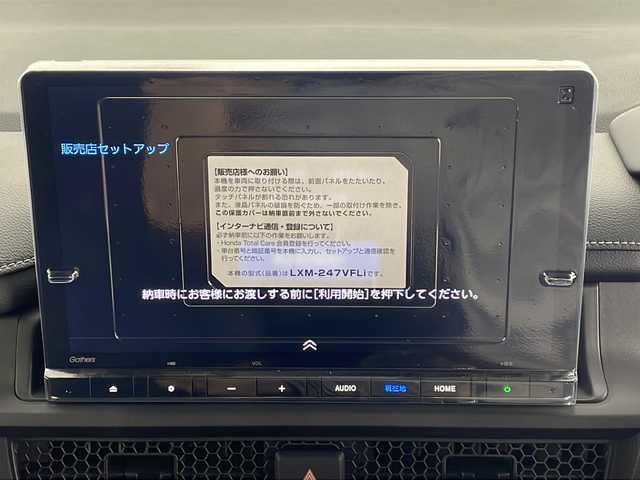 ホンダ ステップワゴン スパーダ 鹿児島県 2025(令7)年 0.1万km未満 プラチナホワイトパール 純正SDナビ/(BT/CD/DVD/AM/FM/フルセグTV)/ホンダセンシング/登録済未使用車/レーダークルーズコントロール/オットマンシート/ブラインドスポットモニター/パドルシフト/アイドリングストップ/AppleCarPlay/AndroidAuto/電動リアゲート/ウォークスルー/前席シートヒーター/両側パワースライドドア/純正16インチアルミホイール/レーンキープアシスト/オートマチックハイビーム/前後コーナーセンサー/純正16インチアルミホイール/レザーシート/保証書/取扱説明書