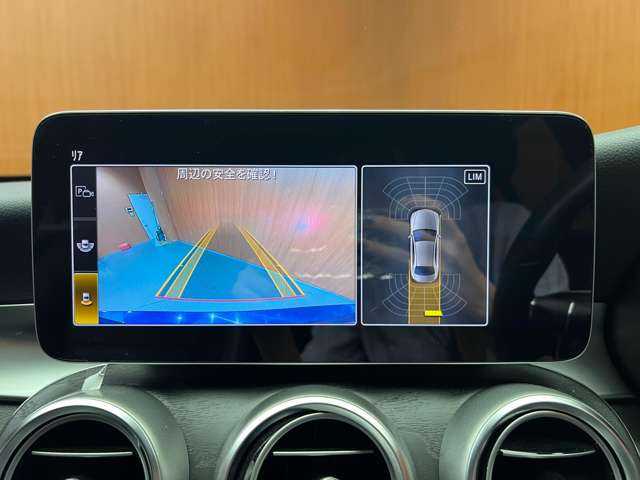 メルセデス・ベンツ Ｃ２２０ｄ アバンギャルド　AMGライン 千葉県 2018(平30)年 5.2万km カバンサイトブルー レザーエクスクルーシブＰＫＧ　/パノラマＳＲ　/純正ナビ　/バックカメラ　/ＡＣＣ　/ＨＵＤ　/シートヒーター　/パワーシート　/ＬＥＤヘッドライト　/ハイビームアシスト　/電動リアゲート　/Ｂｕｒｍｅｓｔｅｒ