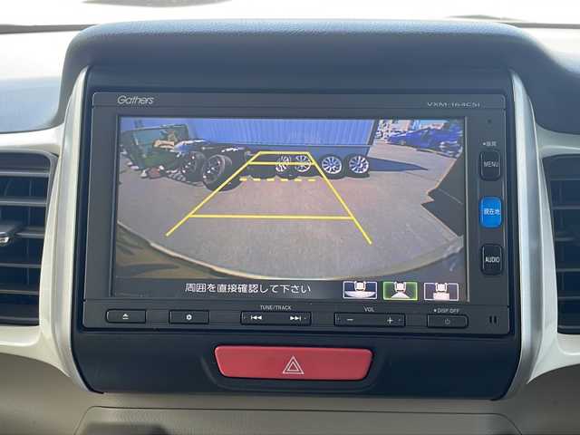 ホンダ Ｎ ＢＯＸ G Lパッケージ 長野県 2016(平28)年 5万km プレミアムアイボリーパール2トーン ４WD/純正メモリーナビ/（VXM-164CSi）/ワンセグTV/BluetoothAudio/ステアリングスイッチ/純正１４インチアルミホイール/両側電動スライドドア/前席シートヒーター/ウインカーミラー/ビルトインETC/ミラーヒーター/オートライト/HIDライト/スマートキー/Wエアバッグ/ABS