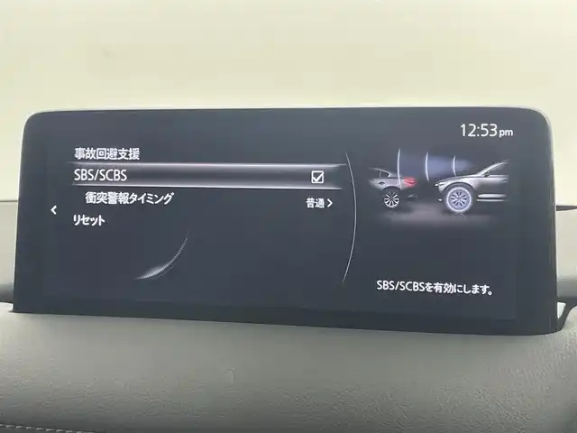 マツダ ＣＸ－８ XD エクスクルーシブモード 岡山県 2021(令3)年 6.9万km プラチナクォーツメタリック サンルーフ/BOSEサウンド/ブラウンレザーシート/純正１０．２５インチナビ/【Bluetooth/フルセグTV/Carplay/USB】/衝突軽減ブレーキ/追従型クルーズコントロール/360°ビューカメラ/オートハイビーム/ＬＥＤヘッドライト＆LEDフォグランプ/ＥＴＣ/前席シートヒーター/前席エアシート/ステアリングヒーター/前席パワーシート/純正フロアマット/オートブレーキホールド/ブラインドスポットモニター/ISOFIX/後席サンシェイド/ステアリングスイッチ/ヘッドアップディスプレイ/チルトステアリング/シートリフター/ウインカーミラー/ドアバイザー