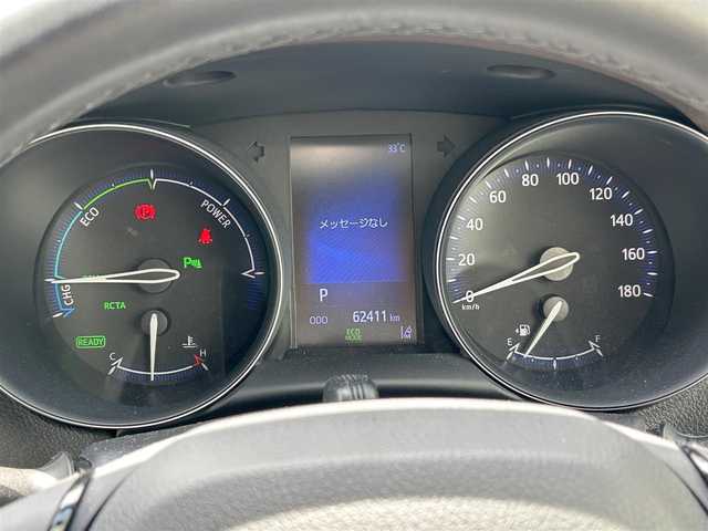 トヨタ Ｃ－ＨＲ G 佐賀県 2017(平29)年 6.3万km ホワイトパールクリスタルシャイン C-HR Sporty Style/トヨタセーフティセンス/・プリクラッシュセーフティ/・レーダークルーズコントロール/・レーンディパーチャーアラート/・オートマチックハイビーム/ブラインドスポットモニター/クリアランスソナー/純正SDナビ/・バックカメラ/・フルセグTV/BT/CD/DVD/ハーフレザーシート/シートヒーター/純正18インチAW/LEDヘッドライト/シーケンシャルウィンカー/フォグランプ/オートライト/ETC/電動パーキングスイッチ/トノカバー/エアバックW/サイド/カーテン
