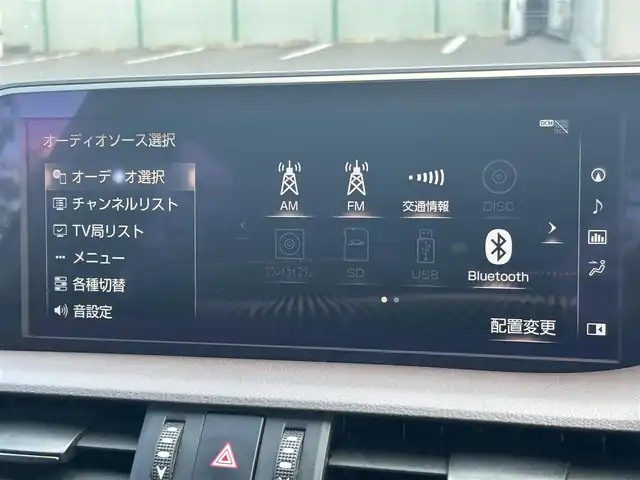 レクサス ＥＳ 300h 福島県 2019(平31)年 2.5万km マーキュリーグレーマイカ サンルーフ/メーカーナビ/(BT/USB/SD/AM/FM/Miracast)/ヘッドアップディスプレイ/LEDオートライト/オートハイビーム/レーダークルーズコントロール/レザーシート/運転席メモリシート/前席パワーシート/前席シートヒーター/前席ベンチレーター/ハンドルヒーター/プリクラッシュセーフティ/車線逸脱防止支援/ドライブレコーダー/パドルシフト/ステアリングスイッチ