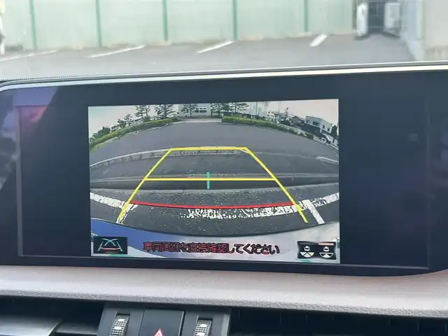 レクサス ＥＳ 300h 福島県 2019(平31)年 2.5万km マーキュリーグレーマイカ サンルーフ/メーカーナビ/(BT/USB/SD/AM/FM/Miracast)/ヘッドアップディスプレイ/LEDオートライト/オートハイビーム/レーダークルーズコントロール/レザーシート/運転席メモリシート/前席パワーシート/前席シートヒーター/前席ベンチレーター/ハンドルヒーター/プリクラッシュセーフティ/車線逸脱防止支援/ドライブレコーダー/パドルシフト/ステアリングスイッチ