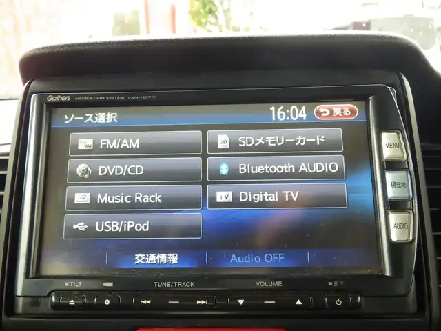 ホンダ Ｎ ＢＯＸ カスタム G 千葉県 2012(平24)年 1.3万km プレミアムゴールドパープルパール 純正SDナビ/地デジTV/【DVD/CD再生機能　Bluetooth接続】/HIDヘッドライト/フォグライト/ウインカーミラー/スマートキー