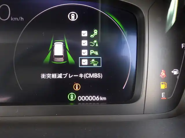 ホンダ ステップワゴン eHEV エアー EX 千葉県 2025(令7)年 0.1千km クリスタルブラックパール e:HEV エアー　EX　4CB4AZ　11.4インチナビHonda CONNECTナビ LXM-247VFLi(317900円)　15.6インチ リア席モニター VM-231FE(149600円)/ホンダセンシング/・衝突軽減ブレーキ（CMBS）/・車線維持支援システム（LKAS）/・アダプティブクルーズコントロール（ACC）/・後方誤発進抑制機能/・誤発進抑制機能/パワーバックドア/両側パワースライドドア/ホンダコネクトナビ/地デジTV/【DVD/CD再生機能　Bluetooth接続】/バックカメラ/革巻きステアリング/ステアリングスイッチ/パドルシフト/後席オットマン/LEDヘッドライト/フォグライト/ウインカーミラー/コーナーセンサー/純正16インチアルミホイル/サイド/カーテンエアバッグ/Honda スマートキー
