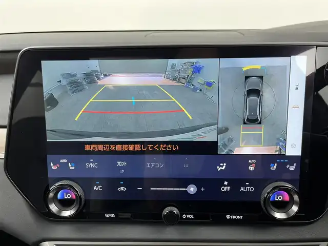 レクサス ＲＸ 450h+ バージョンL 愛知県 2023(令5)年 3.5万km グラファイトブラックガラスフレーク ワンオーナー/サンルーフ/レクサスセーフティー/　・プリクラッシュセーフティ/　・レーンディパーチャーアラート/　・レーントレーシングアシスト/　・レーンチェンジアシスト/　・レーダークルーズコントロール/　・ブレードスキャンアダプティブハイビームシステム/　・ロードサインアシスト/　・発進遅れ告知機能/　・ドライバー異常時対応システム /　・ドライバーモニター連携 /　・フロントクロストラフィッ・アラー/　・プロアクティブドライビングアシスト/レクサスチームメイト/　・Advanced Drive/　・Advanced Park/純正14インチディスプレイオーディオ/（Bluetooth/フルセグTV/USB）/全方位カメラ/ヘッドアップディスプレイ/ブラインドスポットモニター/ハーフレザー/パワーシート/シートヒーター全席/シートクーラー全席/ステアリングヒーター/パドルシフト/電動リアゲード/ドライブレコーダー/純正フロアマット/デジタルインナーミラー/ETC2.0/AC100V/オートライト/純正LEDライト/ロールサンシェード/ルーフレール