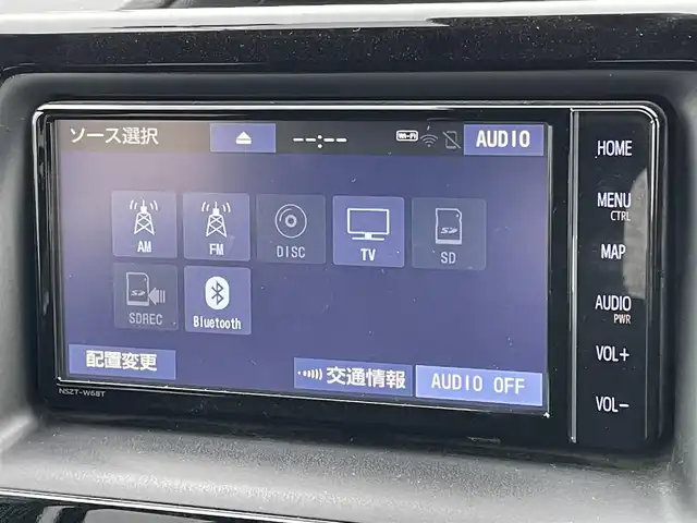 トヨタ ヴォクシー ZS 道央・札幌 2021(令3)年 5.8万km ブラッキッシュアゲハガラスフレーク ４WD/純正ディーラーOPナビ/CD/DVD/BT/フルセグ/トヨタセーフティセンス/プリクラッシュセーフティ/横滑り防止装置/クルーズコントロール/レーンキープアシスト/クリアランスソナー/バックカメラ/ビルトインETC2.0/ドライブレコーダー/アイドリングストップ/片側パワースライドドア/ステアリングリモコン/プッシュスタート/スマートキー/LEDヘッドライト/オートライト/オートハイビーム/フォグランプ/電動格納ミラー/ウィンカーミラー/純正フロアマット/スペアキー/社外AW付冬タイヤ積込/205/60/R16/2021年/山6mm