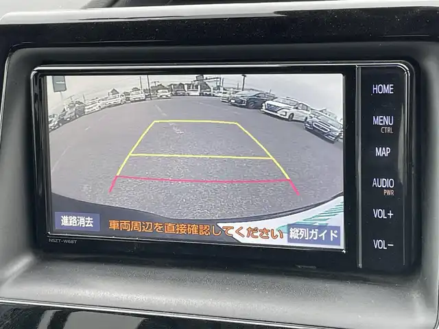 トヨタ ヴォクシー ZS 道央・札幌 2021(令3)年 5.8万km ブラッキッシュアゲハガラスフレーク ４WD/純正ディーラーOPナビ/CD/DVD/BT/フルセグ/トヨタセーフティセンス/プリクラッシュセーフティ/横滑り防止装置/クルーズコントロール/レーンキープアシスト/クリアランスソナー/バックカメラ/ビルトインETC2.0/ドライブレコーダー/アイドリングストップ/片側パワースライドドア/ステアリングリモコン/プッシュスタート/スマートキー/LEDヘッドライト/オートライト/オートハイビーム/フォグランプ/電動格納ミラー/ウィンカーミラー/純正フロアマット/スペアキー/社外AW付冬タイヤ積込/205/60/R16/2021年/山6mm
