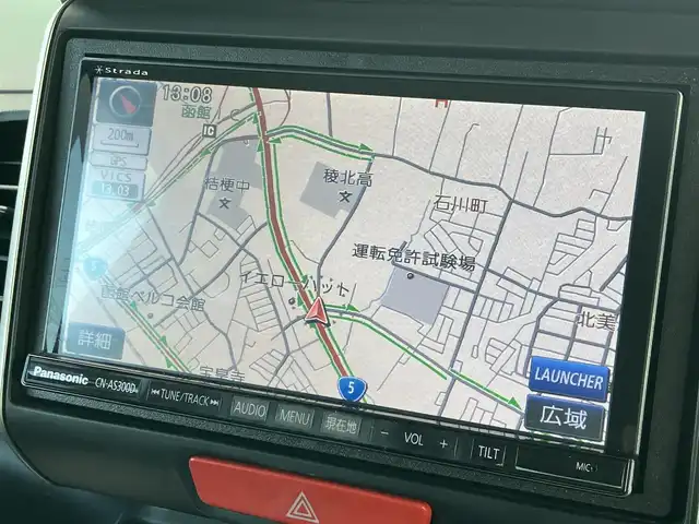 ホンダ Ｎ ＢＯＸ G Lパッケージ 道南・函館 2016(平28)年 4万km スマートブラック /社外メモリナビ//フルセグTV//バックカメラ//ETC//片側パワースライドドア//前席シートヒーター//サンシェード//横滑り防止装置//スマートキー//エンジンプッシュスタート