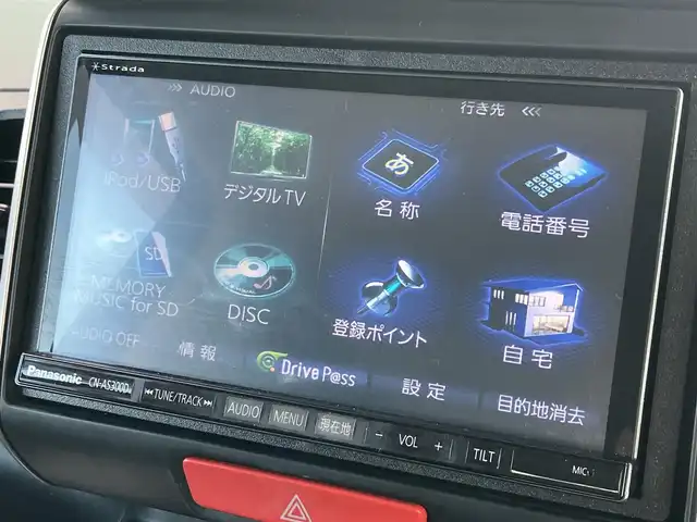 ホンダ Ｎ ＢＯＸ G Lパッケージ 道南・函館 2016(平28)年 4万km スマートブラック /社外メモリナビ//フルセグTV//バックカメラ//ETC//片側パワースライドドア//前席シートヒーター//サンシェード//横滑り防止装置//スマートキー//エンジンプッシュスタート