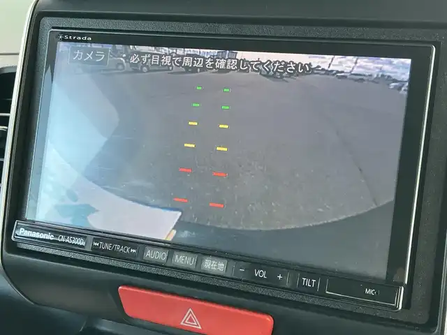 ホンダ Ｎ ＢＯＸ G Lパッケージ 道南・函館 2016(平28)年 4万km スマートブラック /社外メモリナビ//フルセグTV//バックカメラ//ETC//片側パワースライドドア//前席シートヒーター//サンシェード//横滑り防止装置//スマートキー//エンジンプッシュスタート