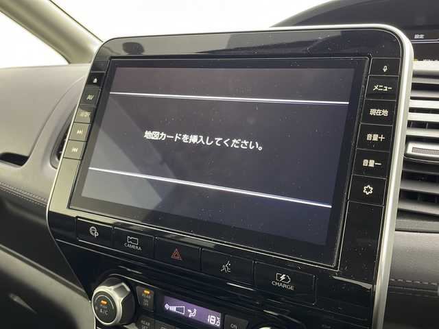 日産 セレナ e－パワー ハイウェイスター V 茨城県 2020(令2)年 5.5万km マルーンレッド 2トーン エマージェンシーブレーキ/プロパイロット/フリップダウンモニター/純正10インチSDナビ/　　CD/DVD/BT/フルセグ/アラウンドビューモニター/レーダークルーズコントロール/LEDオートライト/純正15インチアルミホイール/ステアリングスイッチ/アイドリングストップ/USBポート/ビルトインETC/禁煙車