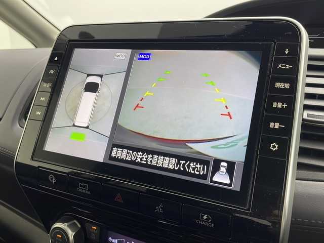 日産 セレナ e－パワー ハイウェイスター V 茨城県 2020(令2)年 5.5万km マルーンレッド 2トーン エマージェンシーブレーキ/プロパイロット/フリップダウンモニター/純正10インチSDナビ/　　CD/DVD/BT/フルセグ/アラウンドビューモニター/レーダークルーズコントロール/LEDオートライト/純正15インチアルミホイール/ステアリングスイッチ/アイドリングストップ/USBポート/ビルトインETC/禁煙車