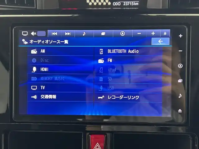 トヨタ ルーミー カスタムG 三重県 2023(令5)年 2.4万km ブラックマイカメタリック 禁煙車/純正ナビ/・AM/FM/Bluetooth/HDMI/iPod/USB/シートヒーター/フルセグ/両側パワースライドドア/クルーズコントロール/TVキャンセラー/バックカメラ/ビルトインETC/LEDヘッドライト/電動パーキング/純正14インチAW