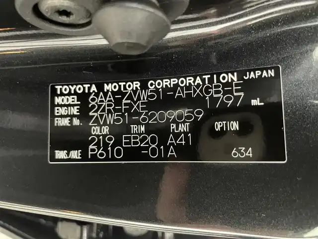 トヨタ プリウス A ツーリングセレ ブラックED 大阪府 2021(令3)年 3.6万km プレシャスブラックパール モデリスタエアロ　純正ナビＴＶ　全方位カメラ　トヨタセーフティセンス　レーダークルコン　ＢＳＭ　レザーシート　シートヒーター　パーキングアシスト　ＥＴＣ　パワーシート　レーンアシスト　スマートキー